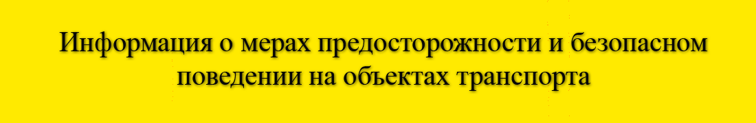перечень локальных актов учреждения дополнительного образования. Смотреть фото перечень локальных актов учреждения дополнительного образования. Смотреть картинку перечень локальных актов учреждения дополнительного образования. Картинка про перечень локальных актов учреждения дополнительного образования. Фото перечень локальных актов учреждения дополнительного образования перечень локальных актов учреждения дополнительного образования. Смотреть фото перечень локальных актов учреждения дополнительного образования. Смотреть картинку перечень локальных актов учреждения дополнительного образования. Картинка про перечень локальных актов учреждения дополнительного образования. Фото перечень локальных актов учреждения дополнительного образования