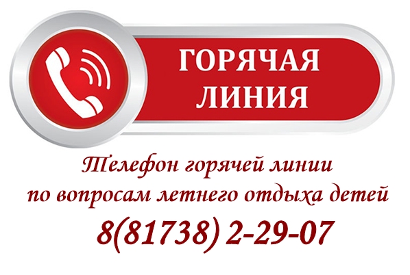 перечень локальных актов учреждения дополнительного образования. Смотреть фото перечень локальных актов учреждения дополнительного образования. Смотреть картинку перечень локальных актов учреждения дополнительного образования. Картинка про перечень локальных актов учреждения дополнительного образования. Фото перечень локальных актов учреждения дополнительного образования перечень локальных актов учреждения дополнительного образования. Смотреть фото перечень локальных актов учреждения дополнительного образования. Смотреть картинку перечень локальных актов учреждения дополнительного образования. Картинка про перечень локальных актов учреждения дополнительного образования. Фото перечень локальных актов учреждения дополнительного образования